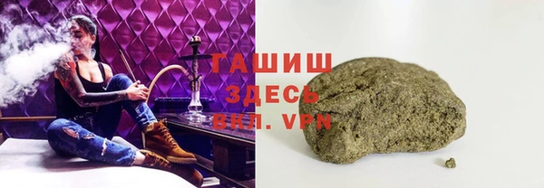 spice Верхнеуральск